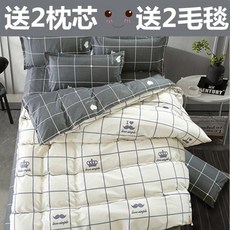 74a4c1cdfe3e5be410bc1e54477f9add39f86443613359cff8dd7adc689e.jpg
