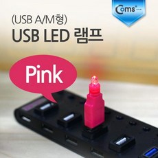 //상품명