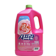 템퍼센세이션