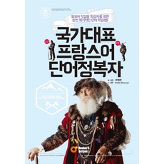 베르겐오방난로