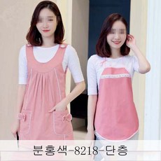 뉴타임즈10 전자파차단앞치마 임신부의복 복장에 복장촬영 방사방사출 방사방사복 임신기 여성방사포 컴퓨터 XT04 C11, 분홍색-8218-단층