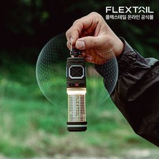 추천2 플렉스테일티니리펠