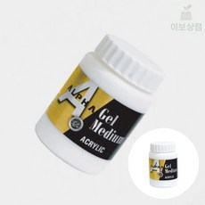 사보상점 겔미디엄 500ML