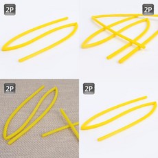 기저귀고무밴드