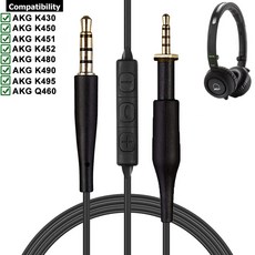 OFC 교체 스테레오 오디오 케이블 AKG K450 K451 K452 K480 K490 K495 Q460 헤드폰 용 2.5mm 음악 와이어 연장 코드, [02] Without Microphone, [01] 150CM, 1개