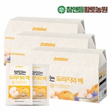 223443eda82ea5aeaa6dc241ded9bb8e3b56b1f90089432662d836dbbcd5.jpg