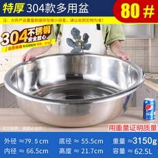 b4402631f440d0d1aa915ad1ae4401689099cd7c6c15938a607bc915a1ec.jpg
