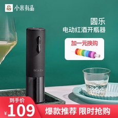 467d278a3a8f2122442704dd59115c430514913c845b8f018c53fd5e9706.jpg