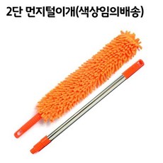 49a3bedc5caa7e25e375ebf752e1479fb75b3668ba3bb84a630fdf94500c.jpg