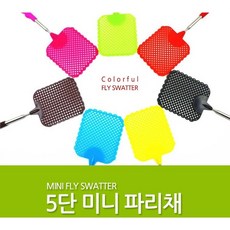 러닝리소스파리채