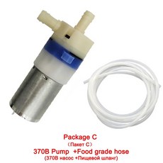 모터 장착 워터 펌프 양수기 저소음 유수 미니 다이어프램 진공, 10) 370B package C 2M food gr, 1개