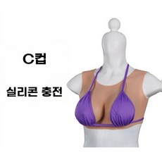 실리콘가슴 TOP01