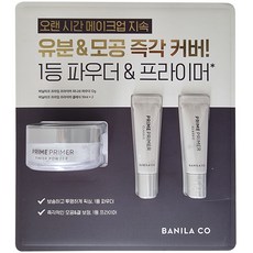 바닐라코 프라임 프라이머 세트 (피니쉬 파우더 12g + 클래식 10ml x 2)