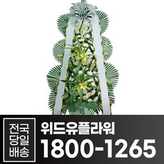 10eaaf12891e819068e307dd55a4f96e6ff8d13bf1909be134da2a726fad.jpg
