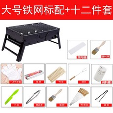 24c19583d31bde43ba65035934d3ce391b3ef8d4195704103d0dfc77ab49.jpg