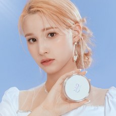 이니스프리라이트핏쿠션n21