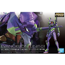 에반게리온14권