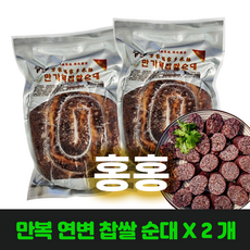 만복찹쌀순대