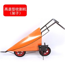 벼베는기계
