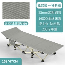 1ce56f36c8ef95fe558cbbed73b7de16b8e821a8a5e6a3d18c0f48e3ef25.jpg