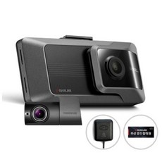 아이나비 전후방 QHD Wi-Fi 2채널 블랙박스 QXD8000mini