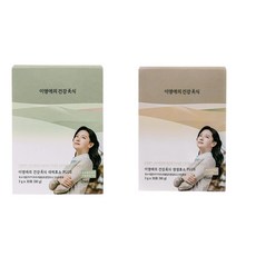 추천10 이영애효소