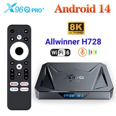 X96Q PRO+ 안드로이드 TV 박스 안드로이드 14 Allwinner H728 지원 1000M LAN 8K UHD 스트리밍 미디어 플레이어 16GB/32GB 셋톱 박스, 2GB/16GB