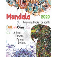 Mandala Colouring Books for adults 2020 ALL in One Animals Flowers Patterns Designs.: Activity Book:... Paperback, Independently Published