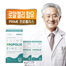 192% Prime 올그린 프로폴리스 아연 C 로열젤리, 3개, 60정