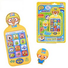 콩순이스마트폰