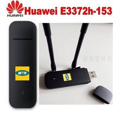 Huawei E3372 E3372H-153 4G LTE USB 모뎀 4G 모뎀 및 4G 소형 CRC9 안테나, 상세내용참조