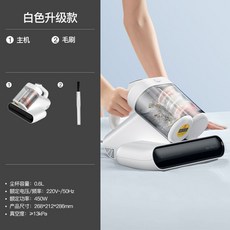 보아르딥슬립클링