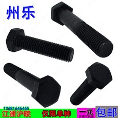 53bdcf7313ae5a1da0a496bcc4849325bb0270341e170550d6cb3a30000f.jpg