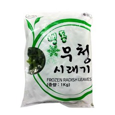 냉동 무청시래기 1kg