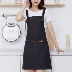 식당홀앞치마