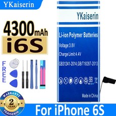 아이폰일회용충전기