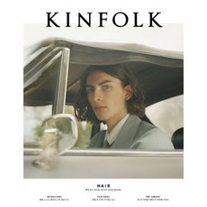 킨포크 KINFOLK Vol.28
