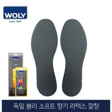 볼리 독일 볼리깔창 소프트 향기 라텍스깔창 발냄새, 신발사이즈_42(260~265mm), 1개