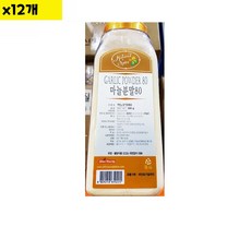 식자재 식재료 도매 혼합마늘가루 신영 500g x12개 (WCF88CC), 1, 식자재 식재료 도매 혼합마늘가루 신영 500g x12개