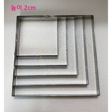가나슈틀 높이20mm(미니 1호 2호 3호 4호) 사각무스, 미니 지름 12cm, 1개