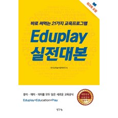 이성혁