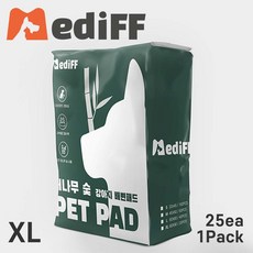 네이처블랙차콜클렌징밤