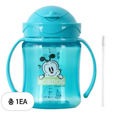리틀밥독 플립 컬러 빨대컵 250ml, 블루, 1개