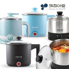 키친아트라면전기포트