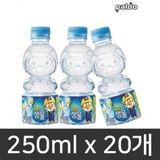 b0e55a186bd6cd10cbeed266698c80ff6040bb59e9dc46697c678d8621ab.jpg