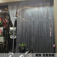 주렴실