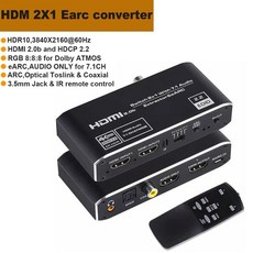 hdmi컨버터동축