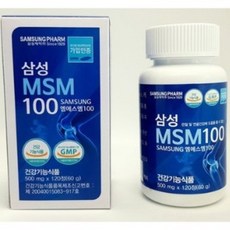 삼성엠에스엠100