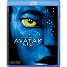 아바타 [AmazonDVD 컬렉션] [Blu-ray]