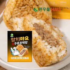 물닭갈비